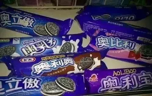 各大山寨品牌，看完笑哭！