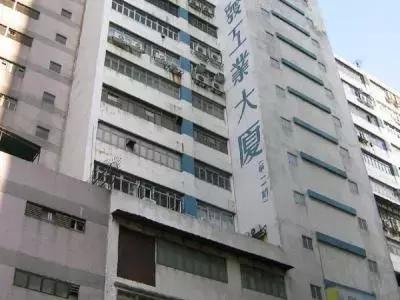 香港便宜大牌折扣店,香港换季折扣店