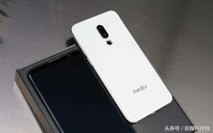 魅族16的使用小技巧,魅族16体验评测王自如