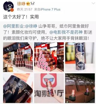 泰坦尼克号电影从头开始,从泰坦尼克号开始改变剧情