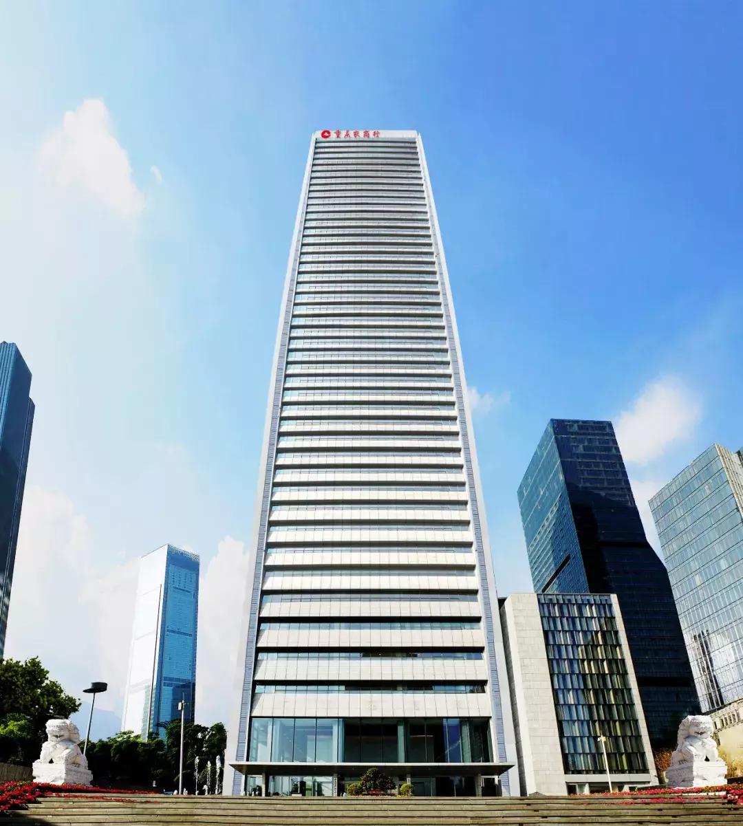 重庆农商行净利润,重庆农商行2018年报