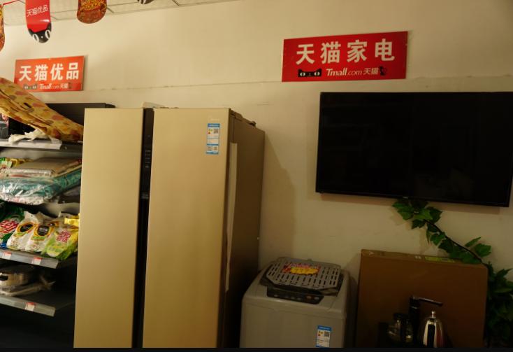 下乡走街串巷摆地摊,下乡淘宝