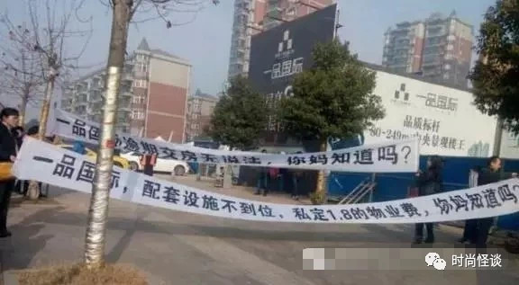 微商帝国张庭,张庭夫妇微商帝国即将坍塌