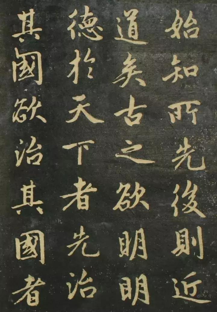 赵孟頫书法全集21版共收录121帖,赵孟頫小楷字帖经典