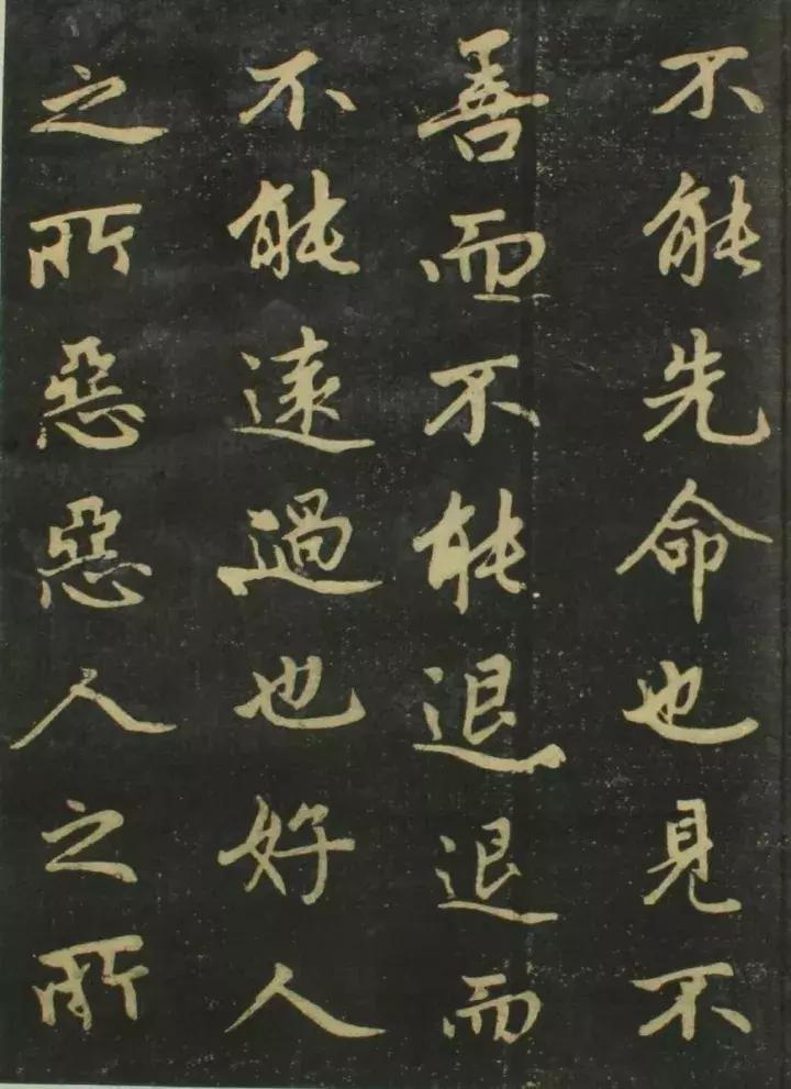 赵孟頫书法全集21版共收录121帖,赵孟頫小楷字帖经典