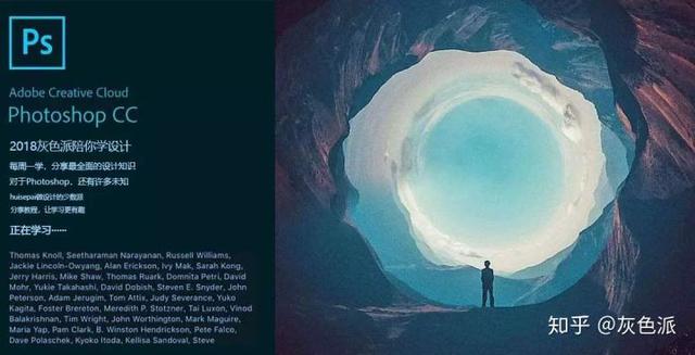 photoshop零基础教程图层,photoshopcc常见的图层样式