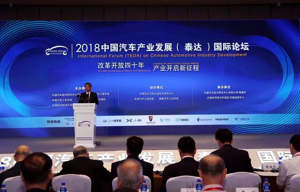 一汽丰田和长城,一汽大众与长城