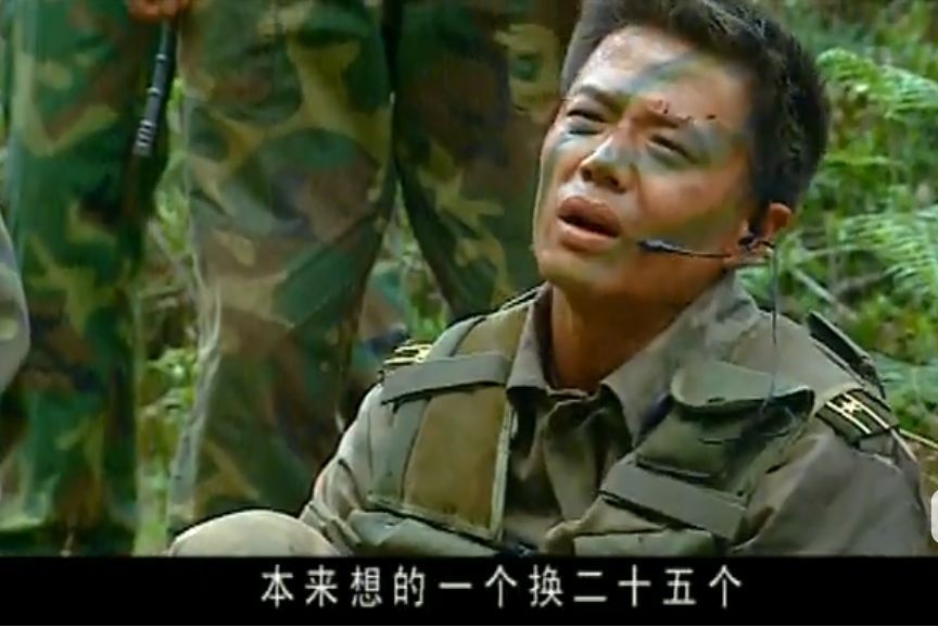 不要用你的业余爱好挑战我们的专业郭德纲终于回应交大博士夫妻