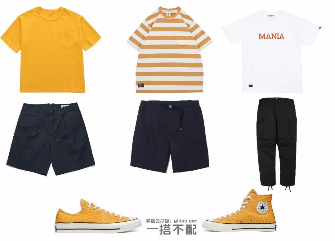 粉丝注意了，白送一双Converse经典ALLSTAR，一起来作吧