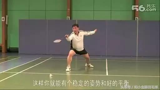 羽毛球鞭打发力脚法,羽毛球刁钻控球