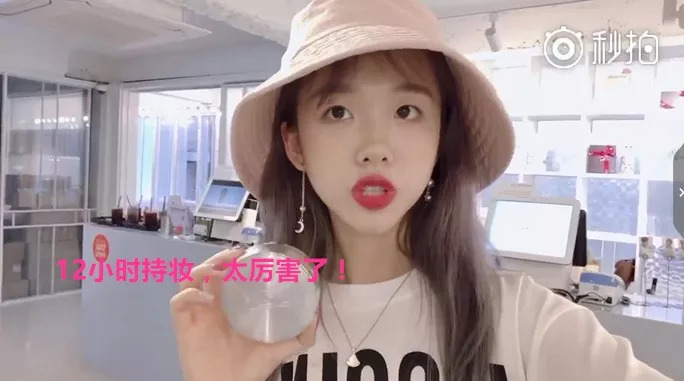 韩国vt老虎气垫,vt老虎玻尿酸气垫