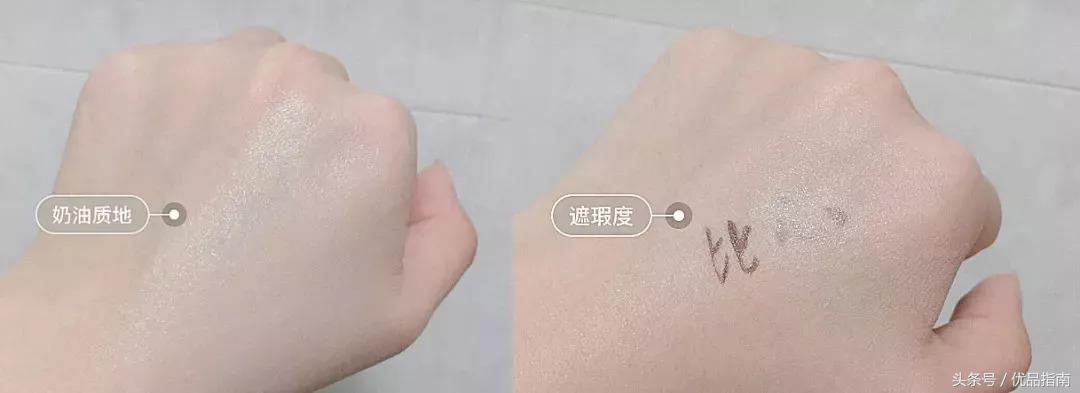 皮肤不太好底妆不卡粉的正确方法,换季起皮不用护肤品