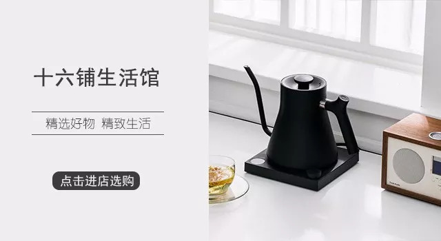 拼团秒杀内衣可外穿,薄款内衣拼团