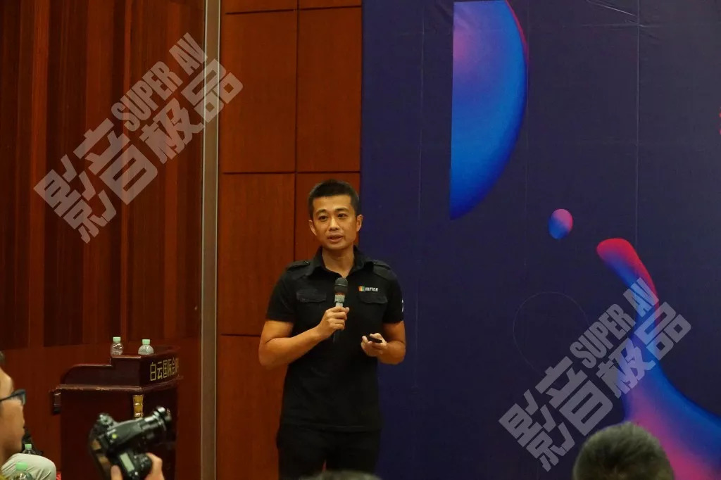 业界丨多FUN音频新世代HIBYOS全新发布会