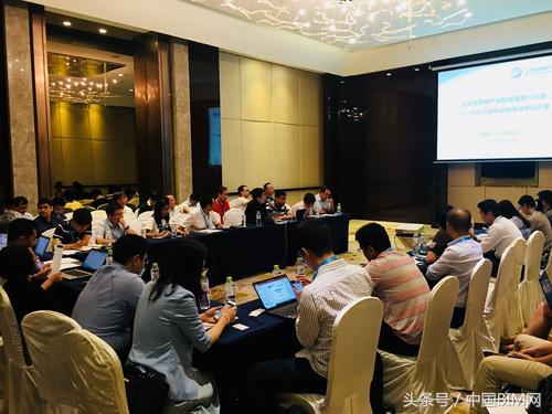 建谊集团工业互联网,建谊集团怎么样