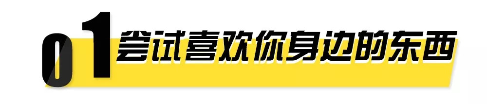 女生要表白的征兆,女生想让你表白的信号