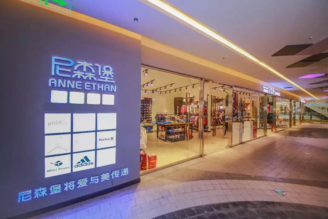 东区5万㎡购物中心上线，亲子品牌大揭秘！溜娃新地标就是它！