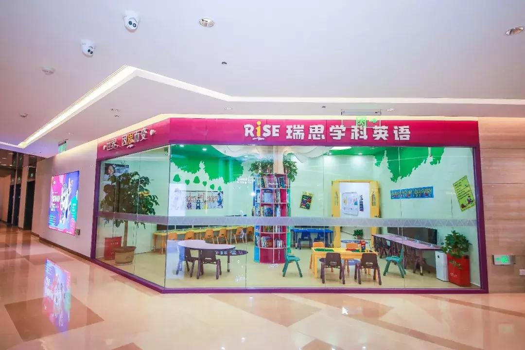 东区5万㎡购物中心上线，亲子品牌大揭秘！溜娃新地标就是它！