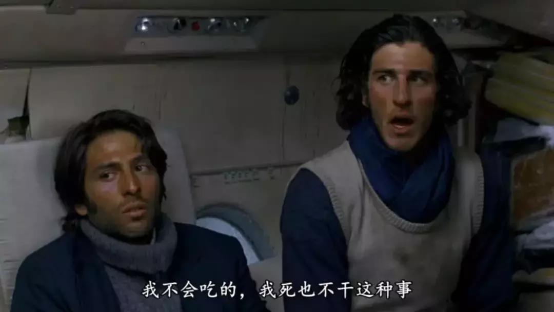 空难电影十大巅峰之作真实改编,豆瓣8分真实事件改编