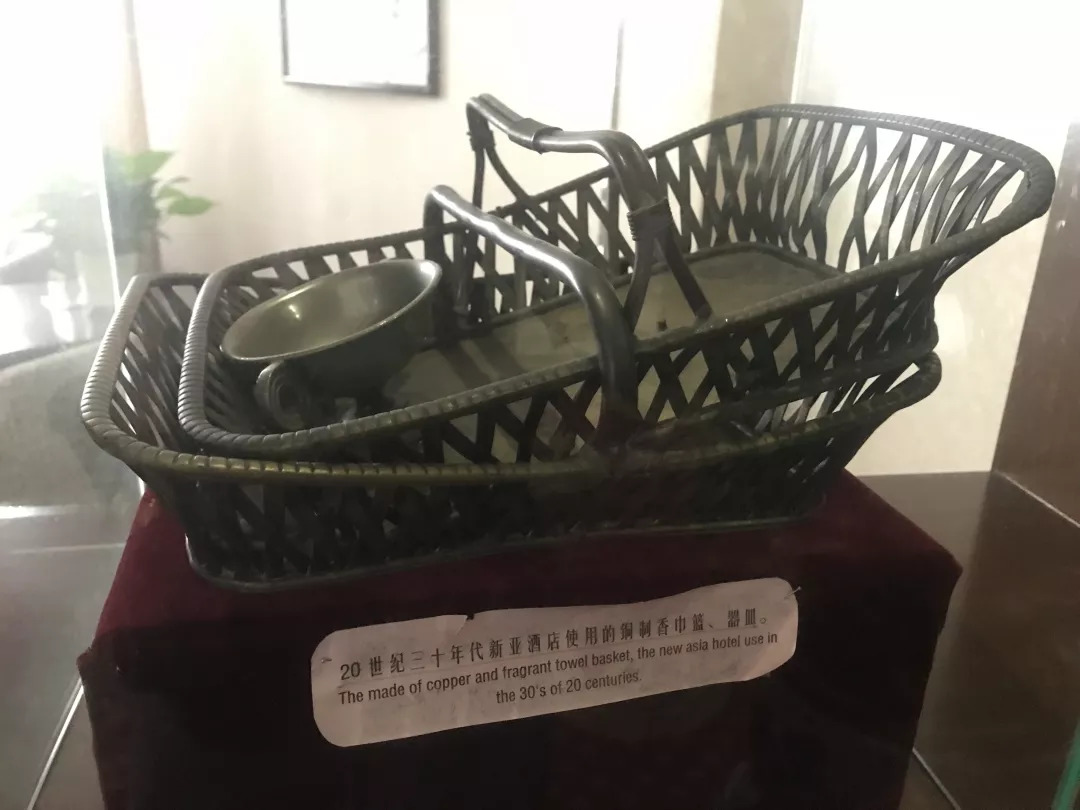 越秀|身边的红色印记:工人阶级最高学府,新亚大酒店