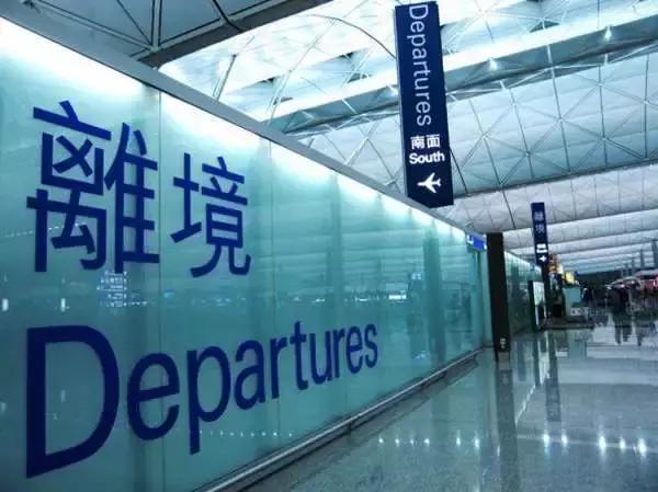 留学生首次入境加拿大流程,最新留学生加拿大入境流程