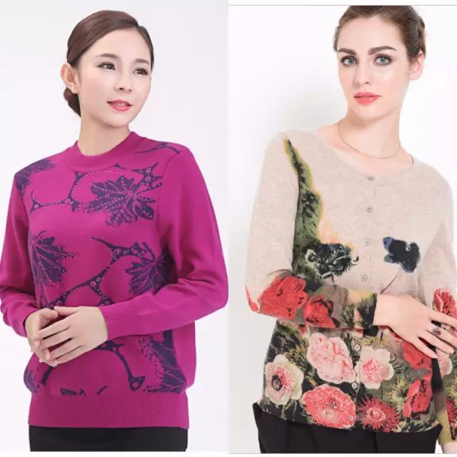 难过,我妈超爱的鄂尔多斯怎么变成这样了!