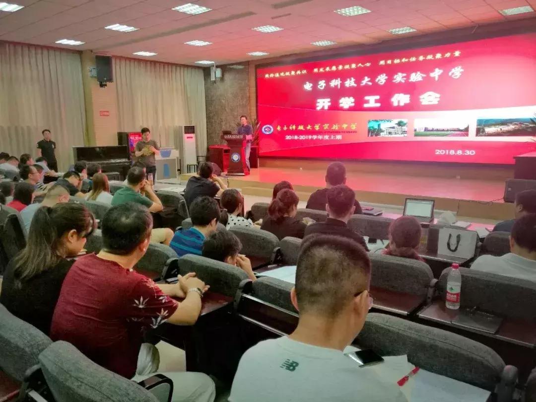 铭记这一时刻完整视频,铭记这一刻2018