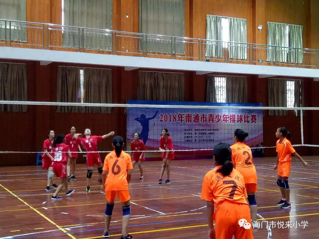 海门体育中心暑假,海门体育中心新消息