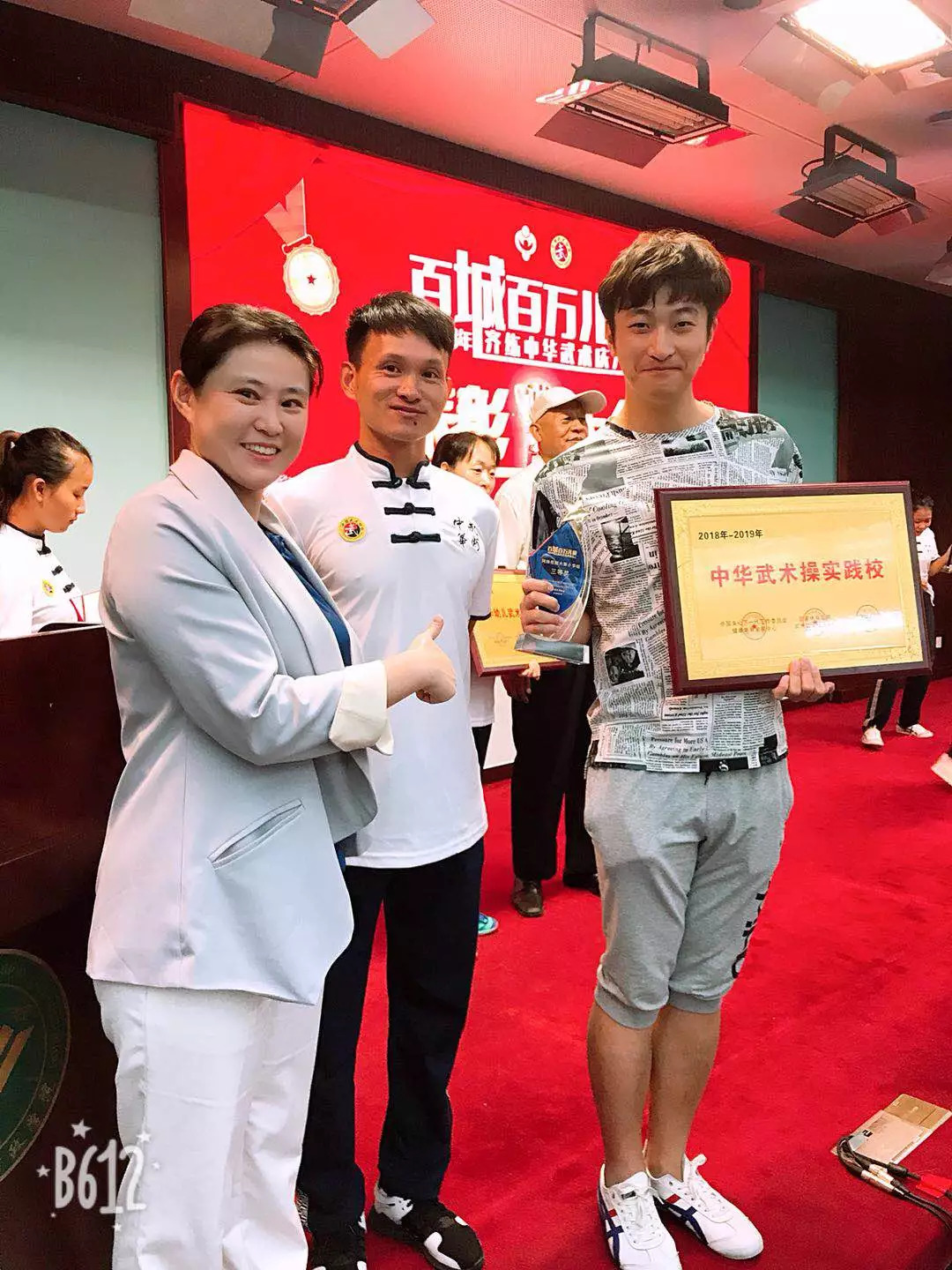 海门体育中心暑假,海门学校体育