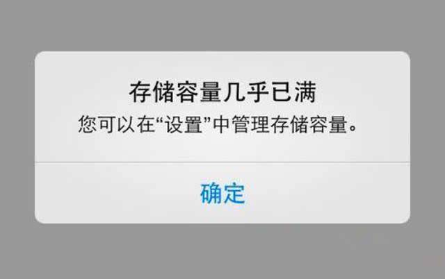 手机越来越卡应该清理哪些文件,手机越来越卡哪些文件可以删