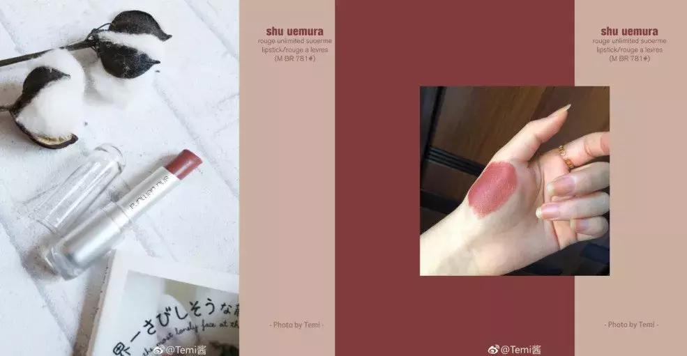 今年最流行的口红色号,今年流行什么颜色的口红色号