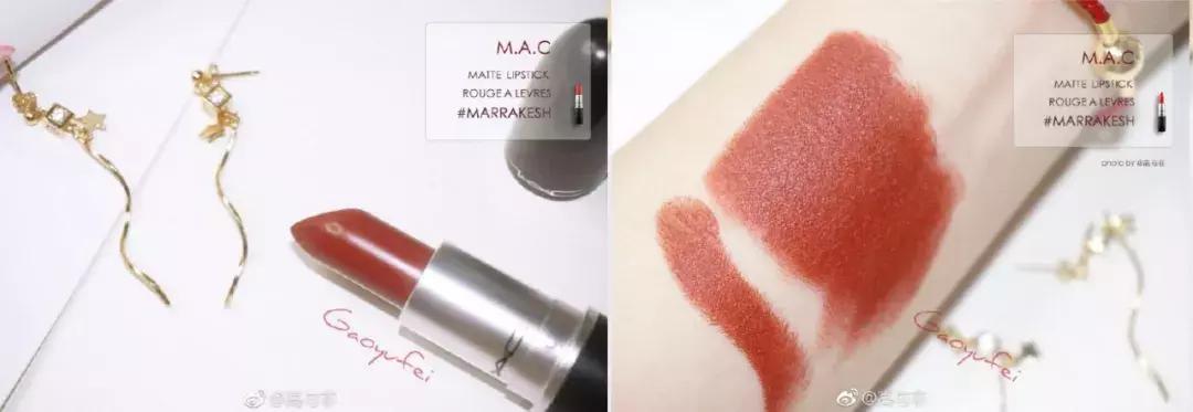 今年最流行的口红色号,今年流行什么颜色的口红色号