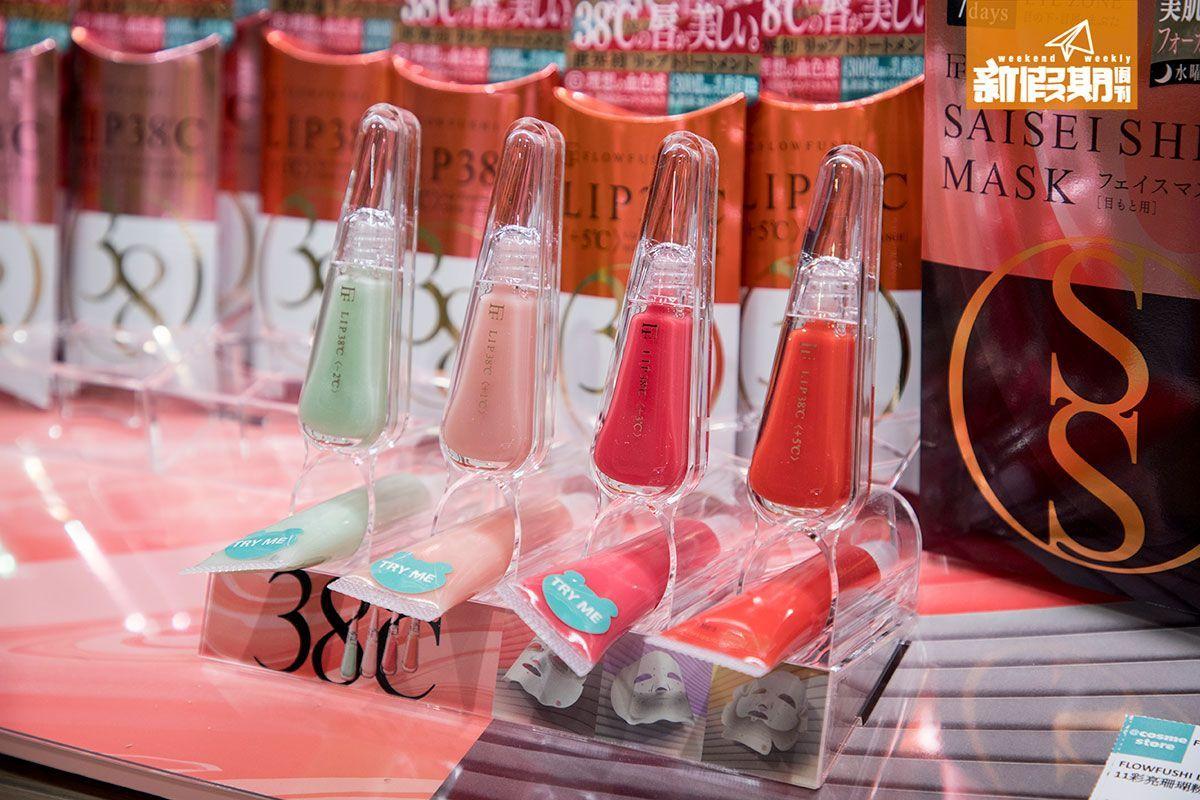 日本cosme护肤品排行榜,日本药妆cosme第一名