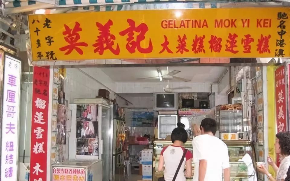 在澳门呆了3个月怎么办,在澳门呆了一个月