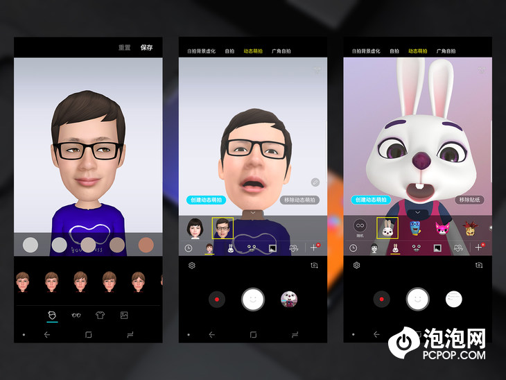 涓夋槦galaxynote20ultra娣卞害娴嬭瘎,涓夋槦galaxynote20ultra5g