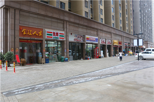 贷款商铺收益率,贷款商铺的投资回报率