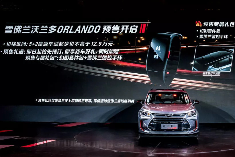 2023成都车展新车汇总,成都车展火爆车型