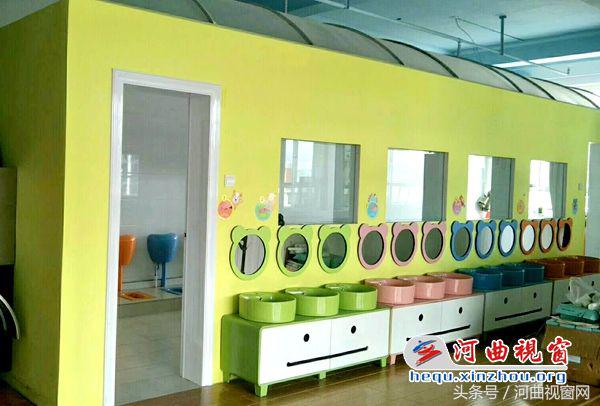 河曲实验幼儿园,河曲实验幼儿园小班