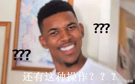 足球场上的神奇替补：我上来就能进球你能把我咋的？
