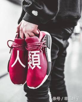 hunmd鑿茶懀鑱斿悕闉嬪甫,hunmd鑿茶懀鑱斿悕