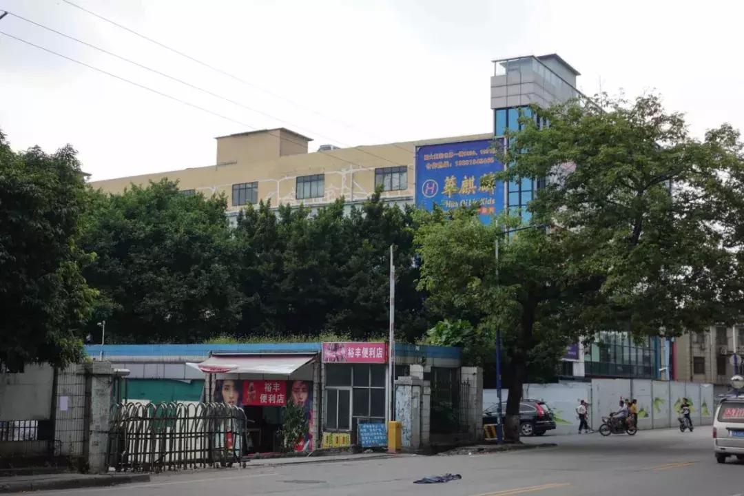 非洲人在广州：淘金梦、电商与另一种全球化