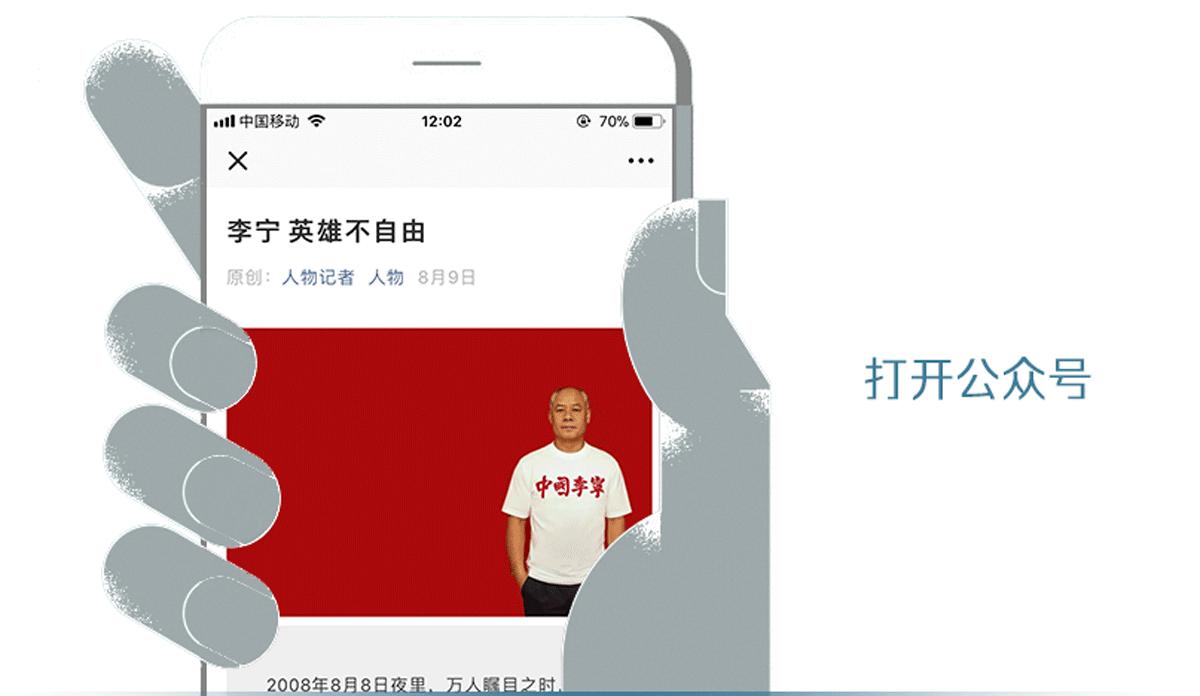 在北京想好好生活,假装生活在北京