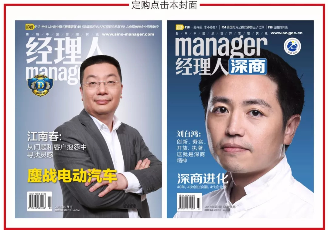 校园贷”还未平息，又有大学生遭遇“培训贷”……