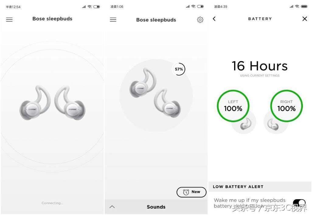bose无线蓝牙耳机舒适型,bose无线耳机哪款最好
