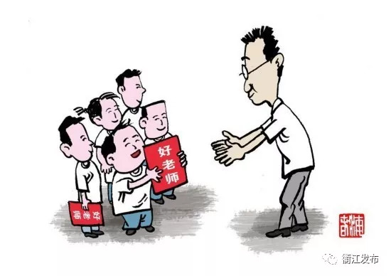 以生命的名义！徐建新校长跑遍全区29所中小学，募集资金救助患病学生，新华社头条为他点赞！