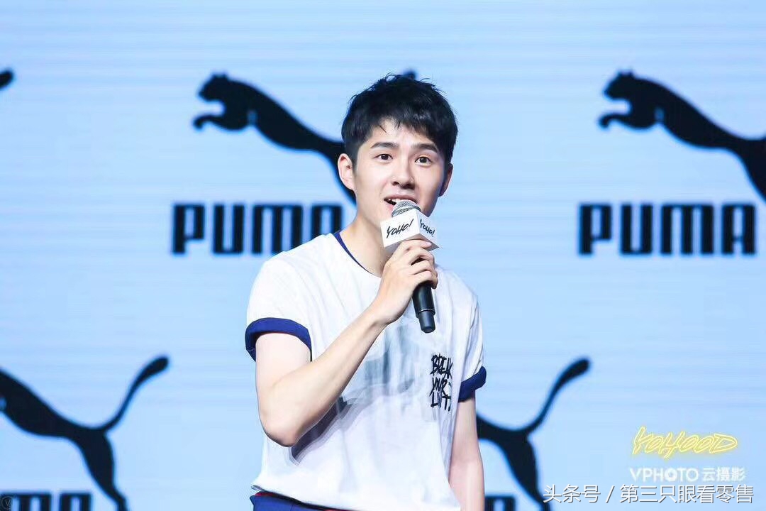 yoho电商岗位,yoho新零售市场