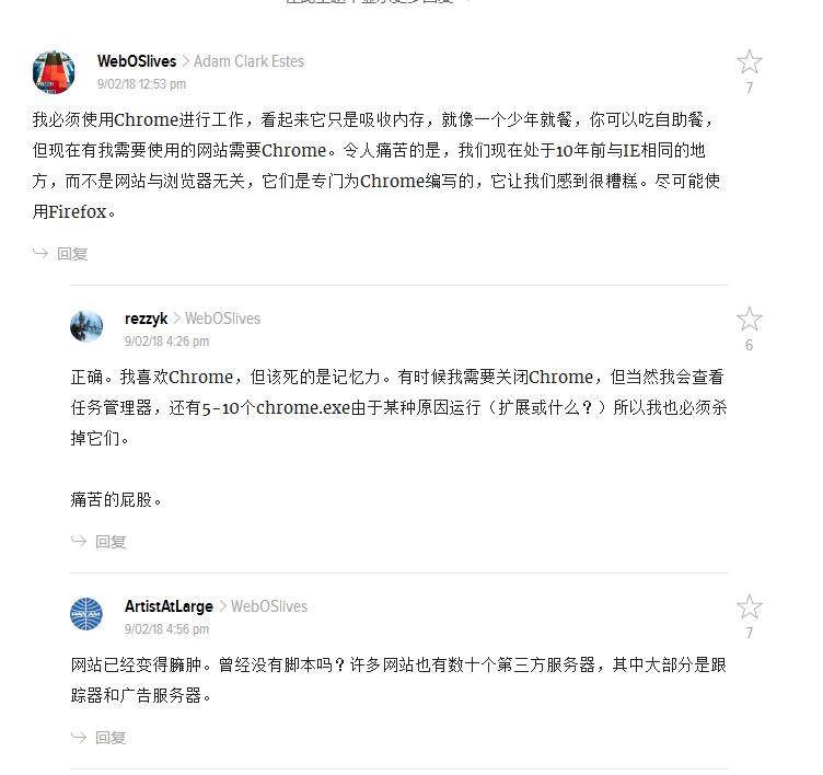 为什么我的浏览器无法打开网页,建议使用chrome浏览器怎么解决