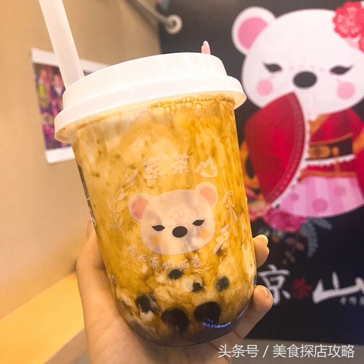 网红脏脏茶了解一下,网红奶茶脏脏茶