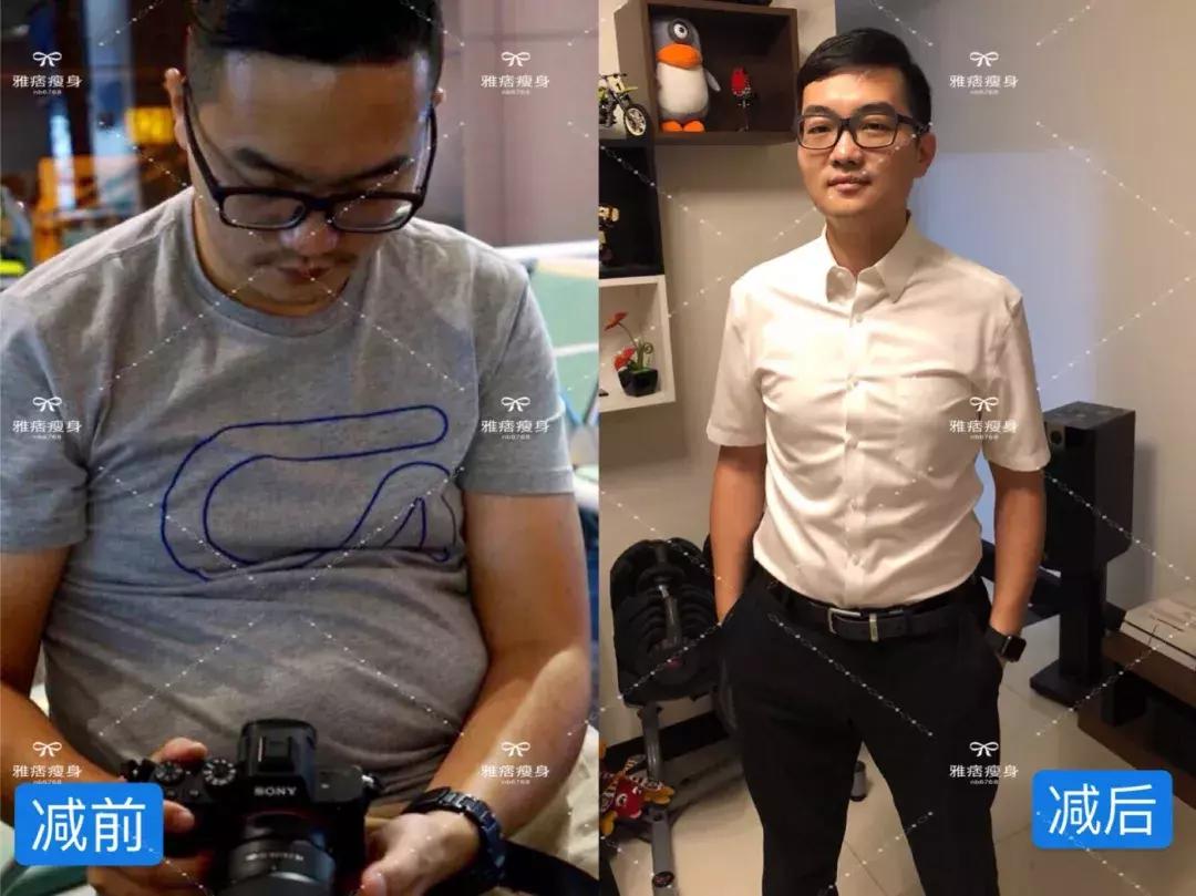 管住嘴迈开腿2个月能瘦多少,2个月怎么瘦16斤