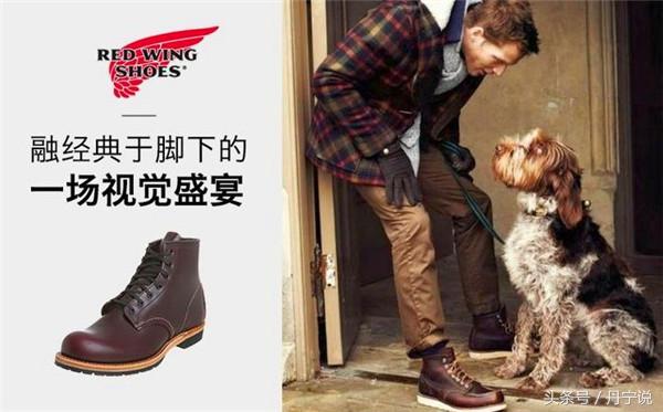redwing工装靴种类,英伦风牛皮工装靴